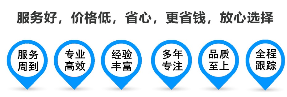 雁塔货运专线 上海嘉定至雁塔物流公司 嘉定到雁塔仓储配送